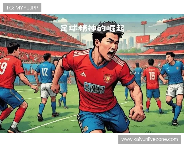 图卢兹俱乐部：从历史辉煌到现代崛起的足球传奇故事