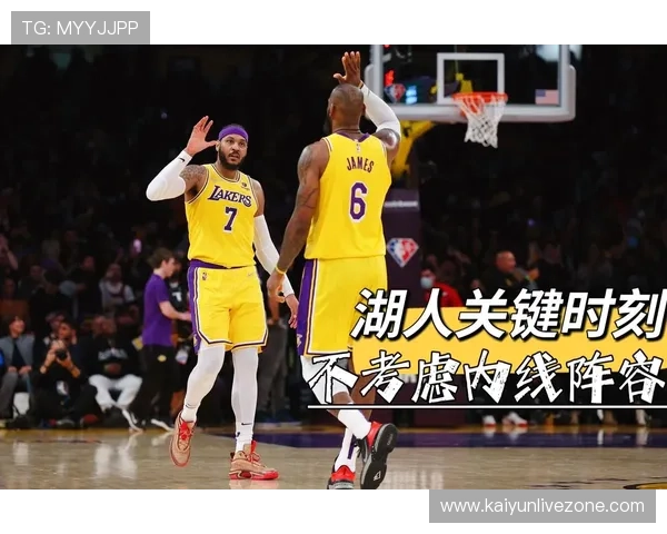 奇才NBA比分起伏全记录赛季走势深度解析与关键战回顾精彩瞬间
