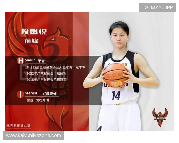 布拉德福德俱乐部发布新赛季阵容与目标计划 确保争取晋级挑战更高荣誉