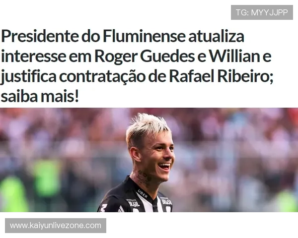 桑德兰俱乐部重返英超之路：从低谷到复兴的精彩历程与挑战