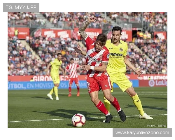 比利亚雷亚尔足球俱乐部历史辉煌与未来展望解析