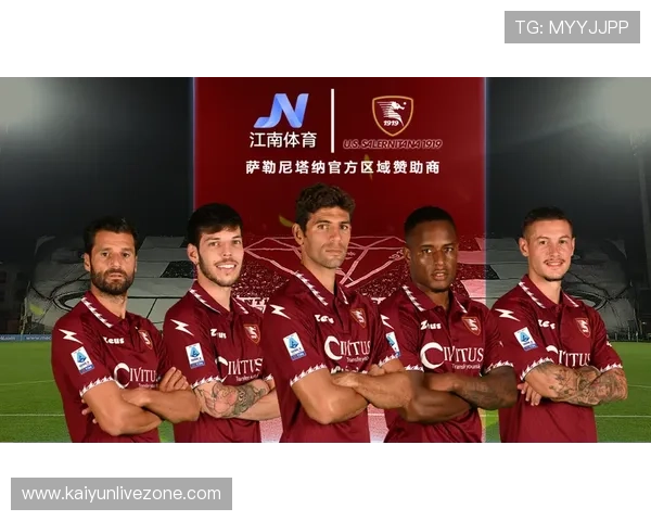 萨勒尼塔纳俱乐部最新动态与未来比赛战略全面解析