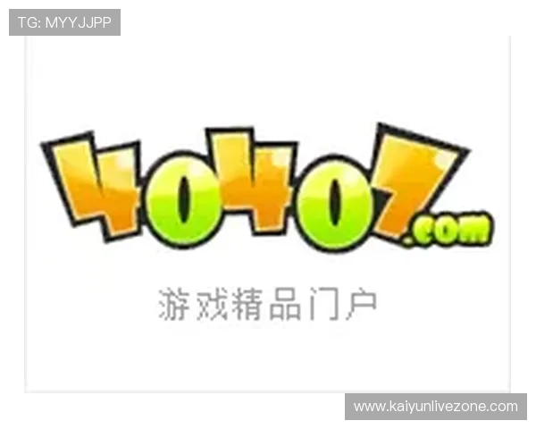 湘超联赛最新助攻排行榜全面解析与球员表现点评