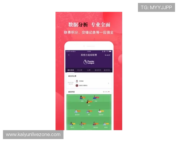 韩国K1联赛最新比分与球队动态实时更新尽在雷速体育平台